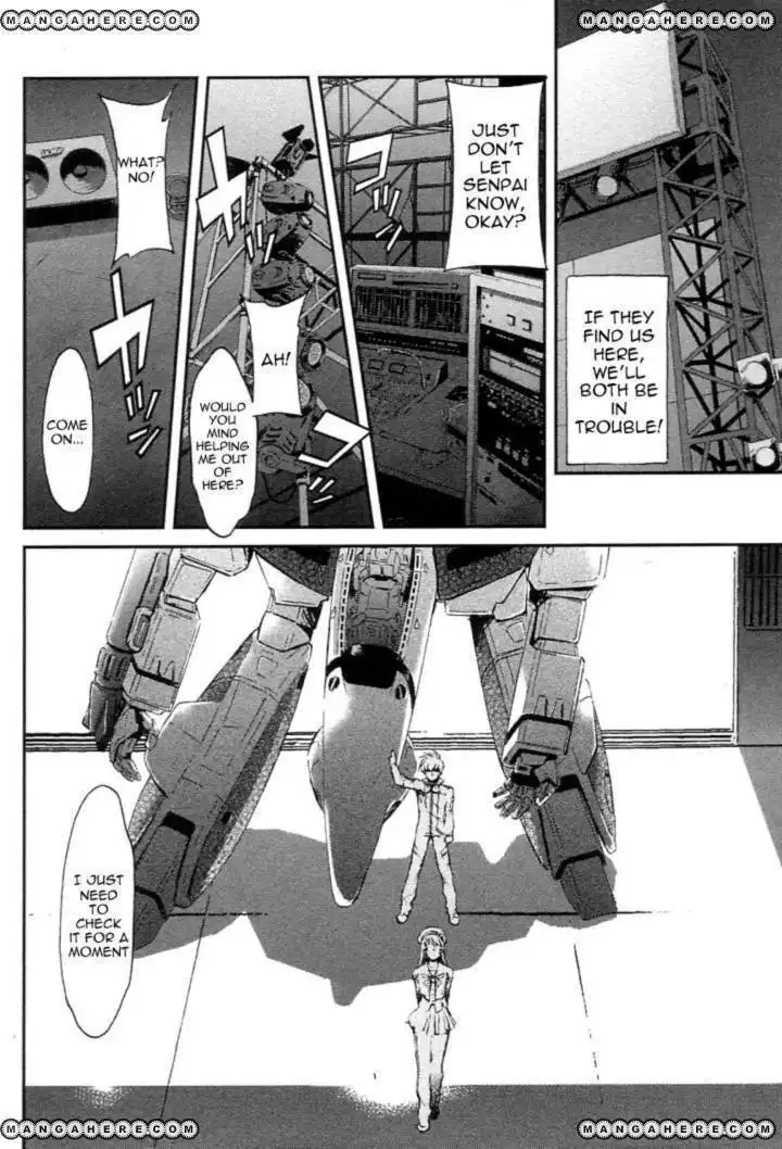 Choujikuu Yousai Macross the First Chapter 2 43